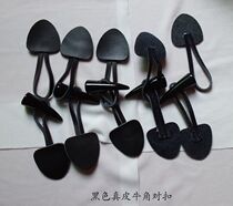 2021 new 17 5cm fashion leather resin buckle button denim jacket down jacket black horn button