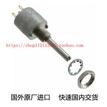 RV6NAYSD101APOT 100 OHM 1 2W CARBON LINEAR]