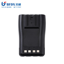 Beifeng special battery A620 suitable for handheld walkie-talkie 620 620S 628 630 533 8108 633