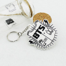 Bulletproof Youth League collective logo three-dimensional drop plastic keychain