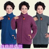 Mom clothing Autumn and winter clothing Middle-aged womens sweater jacket Middle-aged womens clothing plus velvet fleece short jacket top