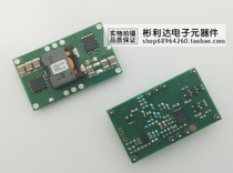 Original PTH12020WAS Texas power module price consultation shall prevail