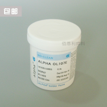 Original alpha solder paste Alpha lead solder paste OL107E low residual solder joint full