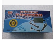 SECCO power adapter 12V2A mobile EVD power charger size interface Universal