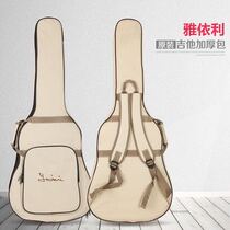 Jayri yairi guitar original package professional guitar pack 41 inch folk thickens shoulder backpack