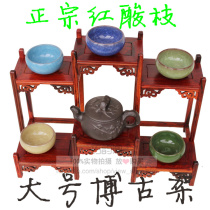 Mahogany bog ancient shelf multi-bog solid wood display rack wood carving decoration rack teapot rack antique rack special price