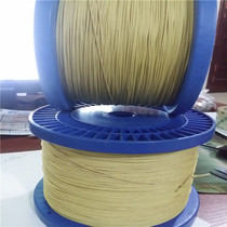 1 4mm tied line lei wa modification line tie ban gou binding wire high temperature resistant aramid