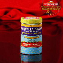 Stash of red imported snuff powder India umbrella Nose Smoke bullets Smoke Stained 100g Barrel Elephant tycoon