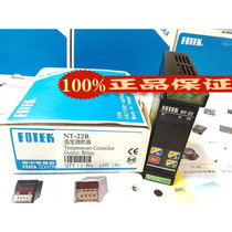 NT-22R brand new original Taiwan Yangming FOTEK temperature controller fake one penalty ten