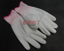 Pu-coated palm-coated gloves 13 knitted nylon gloves dust-free labor protection work gloves anti-static gloves