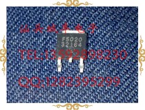 F5020 TO-252 MOS FET Electronic components