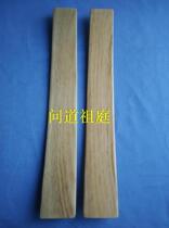 Props instrument simple face simple board varnish light board solid wood whole wood supplies smooth face facing the board large size