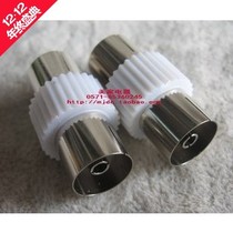 Buy 1 Get 1 Free 1 cable TV closed circuit straight head extended female to female connector RF female Port closed route to Connector