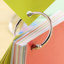 Keychain accessories aperture spare ring retro key ring card ring book ring binding iron ring diary