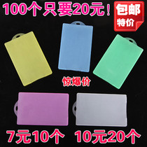 Frosted transparent hard plastic bus card set bank card identity certificate meal card case IC protective cover 10