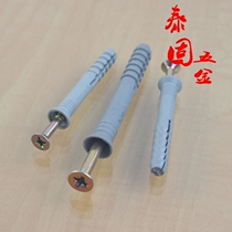 American solid nail percussion expansion nail Plastic expansion nail expansion screw plastic expansion tube M8M10