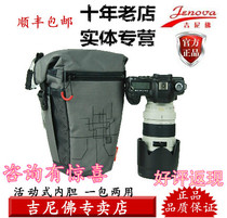 New Gini Buddha Photography Bag 21123 Professional Single Shoulder Single Counter Camera Bag Triangle Bag 70-200 hanging machine