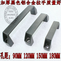 Nylon handle Engineering plastic handle ABS PA plastic handle Machine tool electrical box handle Fire door