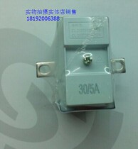 Chint current transformer BH0 66-30 5 solid transformer 30A 5A original