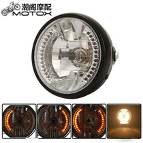 Motorcycle accessories 7-inch motorcycle modified angel ring headlights Harley far and near light steering function headlights