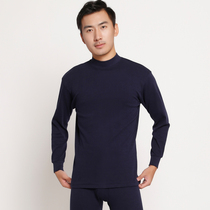 Autumn clothing and autumn pants cotton mens thin bottoming cotton sweater Cotton solid color middle-aged and elderly thermal underwear set plus size
