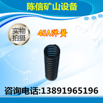 45A spring high wind pressure energy-saving impactor and accessories Kaishan Chi high down-the-hole drill drill drill drill drill pipe