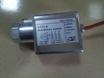 UVS1-K detector
