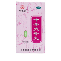 Jiuzhi Hall of Dozen Great Tonic Pills (condensed pills) 200 pills of warm and blood qi and blood and blood and blood
