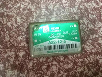 Detailed price inquiry Customer service AS2-12-5