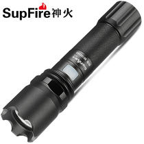 Shenhuo A10 strong light flashlight rechargeable USB portable small mini tactical self-defense outdoor long-range ultra-bright home