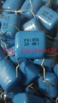 Japan Taitong CBB capacitance diaphragm 105J K 1 0uf 2H 500v P15MM