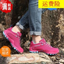 Spring Middle-aged Lady Mountaineering Shoes Men Hiking Shoes Waterproof Non-slip Light Sport Soft Bottom Middle-aged Tourist Shoes Man