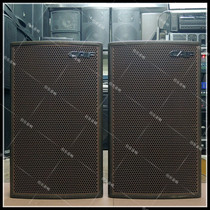 Original imported Italian unit CAF Kafu UFO-12 second-hand professional stage single 12-inch speaker