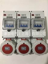 Wall-mounted new 56E9 assembled lighting waterproof combined industrial wall-mounted distribution box power overhaul socket box