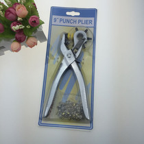 rotopunch multifunctional three-in-one belt hole punch belt punch belt punch belt tool