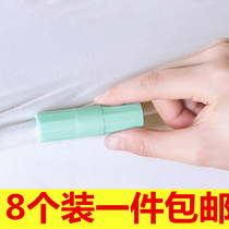 Household bed sheet fixing clip 8 mattresses single non-slip holder fixing buckle sheet anti-running fixing clip