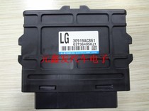 13 Subaru X transmission computer board 30919AC861
