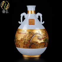 Ru kiln crafts ceramic large vase Chinese classical home living room office decorations ornaments business gifts