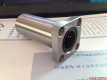 Extended method Langline bearing LMK6 8 10 12 13 16 20 25 30 35 40 50 LUU