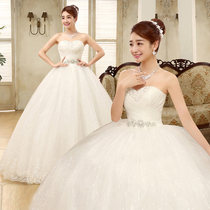 Bandeau wedding dress luxury luxury wedding dress 2021 new bride Korean large size Korean version thin retro Qi
