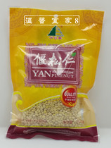 Daxinganling specialty small pine nut wild pine kernel 500g hand peeling masson pine pine nut tree