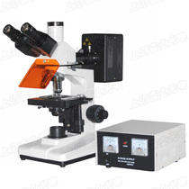 Three-Mesh Drop Fluorescence Microscope BG Fluorescence Excitation Group