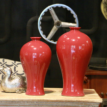 Time & Home Single Color Glaze Pure Color Red Plum Bottle Chinese Ceramic Vase Florist Tabletop Decorations Hem