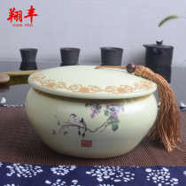 Xiangfeng tea jar ceramic Handmade coarse pottery tea jar sealed money storage pot boutique tea ceremony tea set