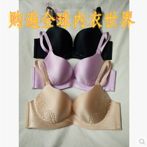 Spot Manifen 20810557-81557-81557 spring and summer streamer flying seamless inclusive side collection bra
