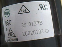 Brand new original assembly machine high pressure BSC27-Z3401 BSC27-Z3401 29-0137B 29-T6018 27-4004Y