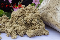 Xiangyi Ai bar 25:1 bulk five years Chen gold pure Ai Sheng quality guarantee 500g