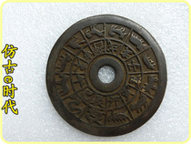 Antique spending money to win money 2477 twelve Zodiac Sky dry and exquisite