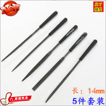 Model tool 5-pack file