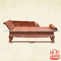 Burmese Rosewood Chaise Bed Beauty Sleeping Couch Leisure Bed Big Fruit Rosewood Solid Wood Mahogany Furniture Log Natural Color